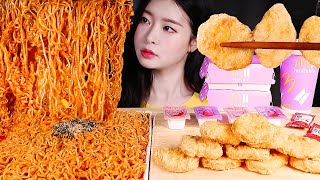 Download lagu ASMR * BTS MEAL 💜 SPICY FIRE NOODLES X SPICY MI GORENG NOODLES! SPICY MI GORENG 🔥 MCDONALD'S MUKBANG mp3 Download lagu ASMR * BTS MEAL 💜 SPICY FIRE NOODLES X SPICY MI GORENG NOODLES! SPICY MI GORENG 🔥 MCDONALD'S MUKBANG mp3