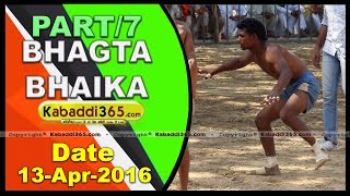 (1) Bhagta Bhaika Kabaddi Tournament 13 April 2016