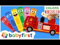 Toddler Learning Video COLOR CREW Songs Magic Toys More 3 Hours Compilation BabyFirst TV
