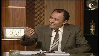 { لِإِيلَافِ قُرَيْشٍ } ما معنى كلمة إيلاف؟ وما سبب دخول اللام عليها ؟ image