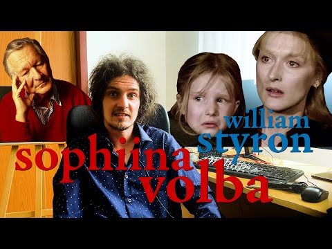 EP218 william styron - sophiina volba