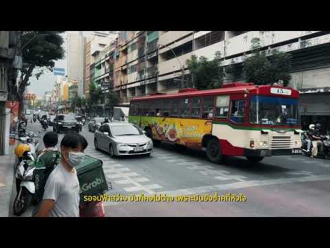 LIL HUNTER x BOOKBOY MG -CHASE WHOLE  WORLD (MUSIC VIDEO)