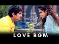 Bommarillu Love BGM Bommarillu BGM DSP BGMs