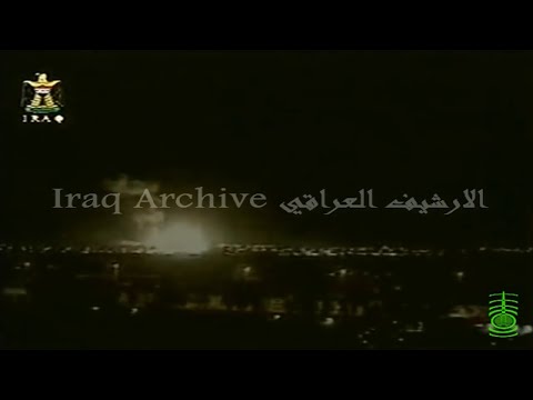 Iraqi Anti NATO song in support of Serbia during 1999 bombing