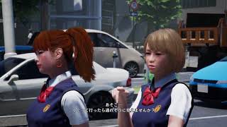 PS4 絶体絶命都市4Plus 体験版 プレイ動画part5