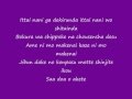 full song Chaccha Chachacha by wakaba lyrics ...