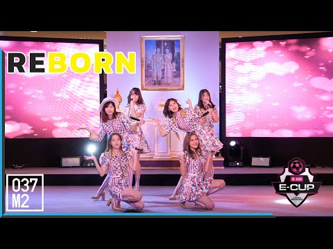 191005 BNK48 - Reborn @ GSB E-CUP 2019, The Mall Bangkapi [Overall Stage 4k60p]