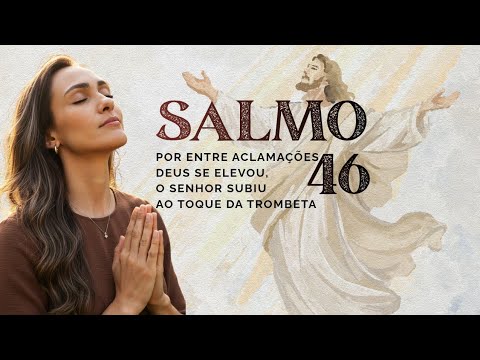 Salmo 46 - Maria Ritta