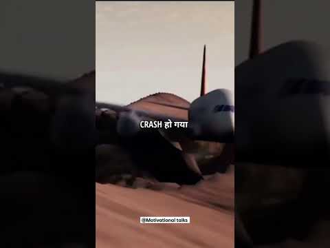 Morris Goodman story #motivation #shorts #inspiration #successstory #motivationalspeaker #quotes