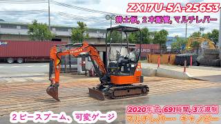 Yanasho YouTube CH