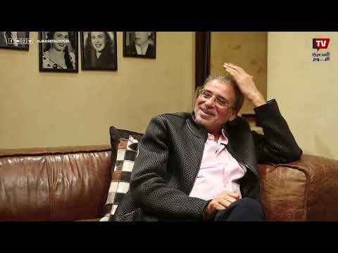 خالد يوسف قلقت نوعًا ما من موقف الجمهور ضد بيومي فؤاد