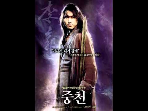 The Restless OST - 01. Devastation Village (pye huh eh ma eul)