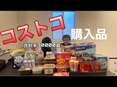 佐々木family