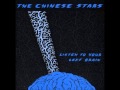 T.V. Grows Arms (HQ) (with lyrics) - The Chinese Stars