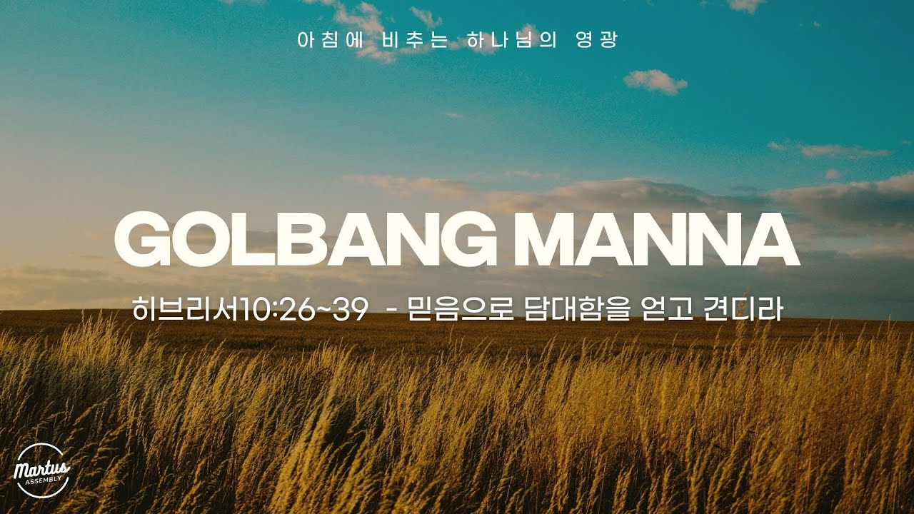 유투브 썸네일