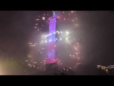 Taipei New Year’s Eve Countdown Party - 2019