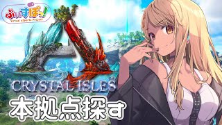 [閒聊] ぶいすぽ Vspo/藝人旅團串 (21/11/18)