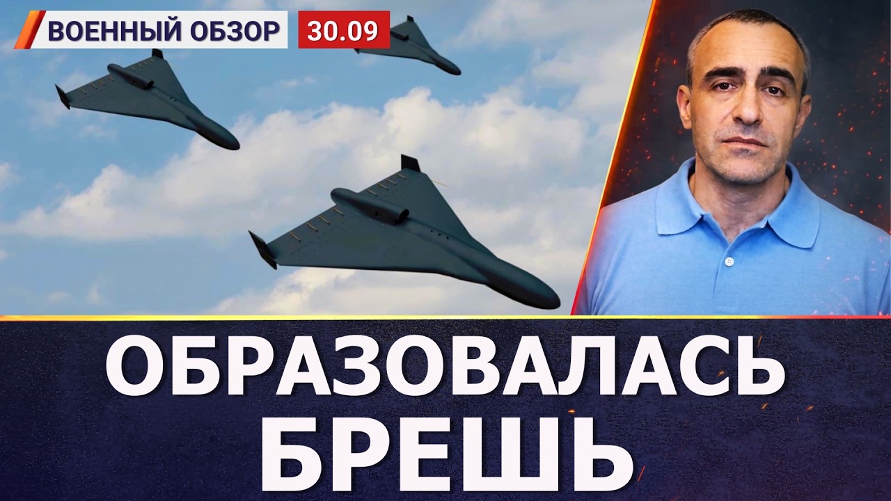 Операция «Вивальди»: Z-среда взорвалась из-за пленных | Военный обзор c Давид