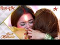 Divya Drishti Will Divya Recognise Her Sister