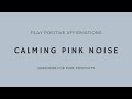 [1 HOUR] Pink Noise | Improve Memory + Focus | Sleep Sounds for Relaxation, Sleep or Studying