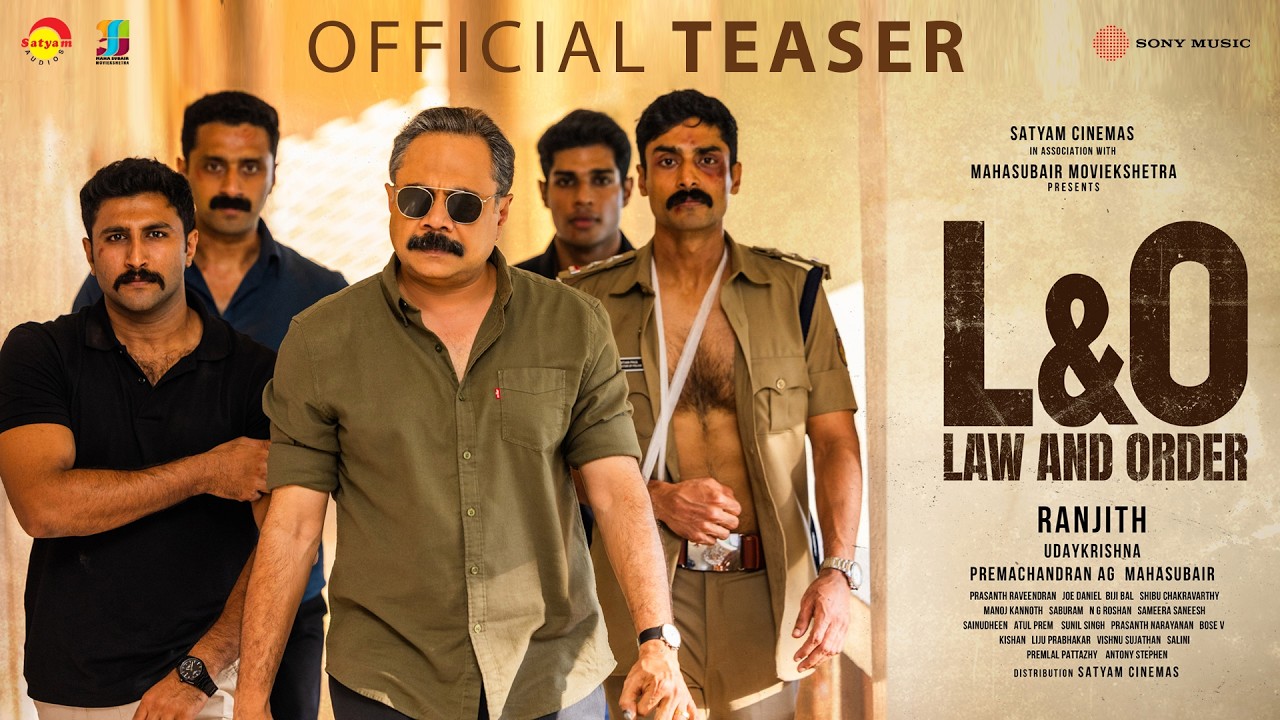 Law and Order - Official Teaser | Prakash Varma, Abhirami | Ranjith | Joe Daniel