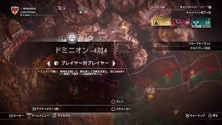 [Forhonor]深夜のフォーオナー放送局　寝る前にラジオ感覚でどうですか？