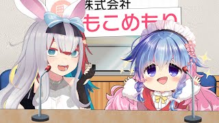 歩サラと餅月ひまりの替え玉を仕込んで『株式会社サラひまり』の未来を盤石にしよう！