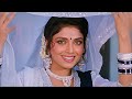 Ghar Aaya Mera Pardesi 4K Song Anuradha Paudwal Varsha Usgaonkar 90s Romantic Hit