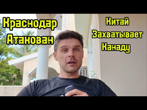 УКРАИНЕ ПЕРЕКРЫЛИ КИСЛОРОД! УЖЕ 4 страны ПРОТИВ ВСТУПЛЕНИЯ В ЕС! 