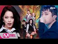 KARD GO BABY Comeback Stage M COUNTDOWN 200213 EP 652