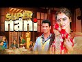 Super Nani 2014 Full Movie 4K Rekha Sharman Joshi Randhir Kapoor Comedy Movie