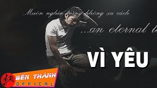 Video hợp âm Hát Về Thành Phố Hôm Nay Mi Ngân