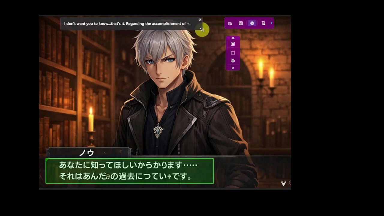 Smart Window Translation Preview