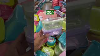 D Mart Clearance Sale Offers | Dmart Affordable Finds #dmart #affordablefinds #youtubeshorts #shorts