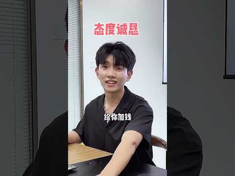 小李总：公司没了王经理，就像鱼没有了自行车#爆笑办公室 #反转剧情 #办公室搞笑日常 #反转