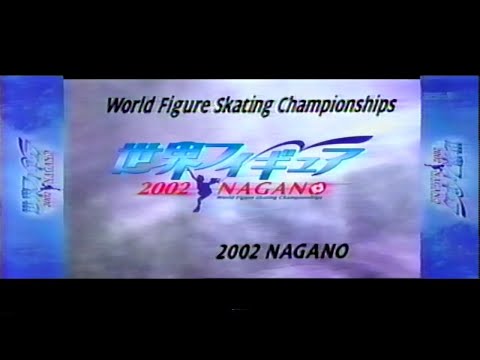 Compulsory Dance No. 1 ("Golden Waltz") - 2002 World Figure Skating Championships (Japan TBS)  (日本語)