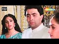 Mere Aansuon Seekh Lo Muskurana Gharana 1989 Rishi Kapoor Meenakshi Anuradha Paudwal