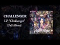 CHALLENGER band. LP "Challenger" full album ...