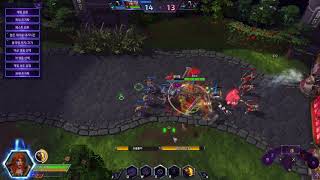 소냐 독작살이 너프됬다고?