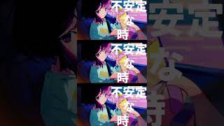 YUUREI POP 歌ってみた #弱酸性 #梟note #夏代孝明 #歌ってみた #音楽好きと繋がりたい  #ボカロ #fyp