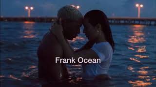 Frank Ocean “Godspeed” 和訳