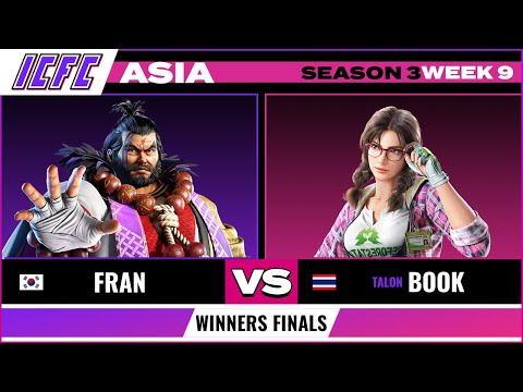 Winners Finals Fran (Ganryu) vs Book (Julia): ICFC Tekken Asia Season 3 Week 9