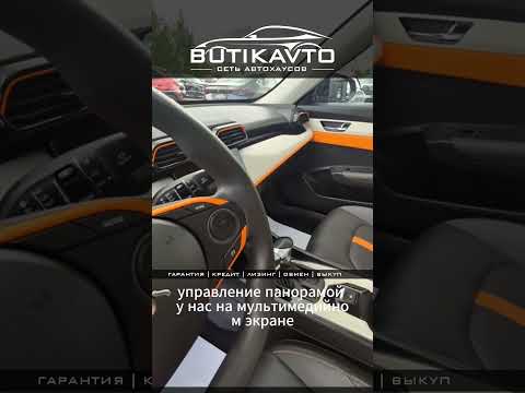 фото dongfeng aeolus e70 i 0
