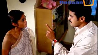 chellame serial title song download chellame serial title song download