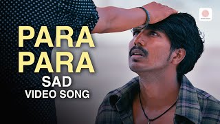 Download lagu Neerparavai - Para Para (Sad) Video Song | Vishnu Vishal, Sunaina | N.R. Raghunanthan | Chinmayi mp3 Download lagu Neerparavai - Para Para (Sad) Video Song | Vishnu Vishal, Sunaina | N.R. Raghunanthan | Chinmayi mp3
