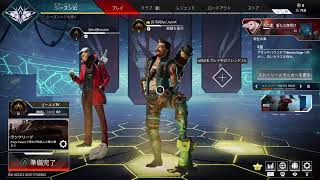 [APEX legends]TEST PLAYING!!!![有線化試験]