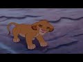 The Lion King Simba And Scar Bulgarian