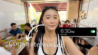 I ATTEMPTED TO BE PRODUCTIVE OVER THE WEEK! after 5-9pm work life, life update, going out [VLOG]