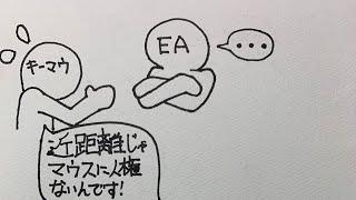 最期の闘いで処理落ちする男@HikakinTV
