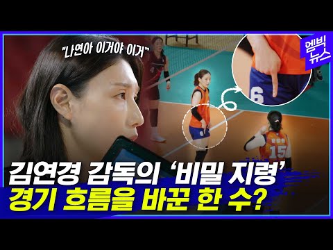 “느리다”더니...너무 빠른데?
